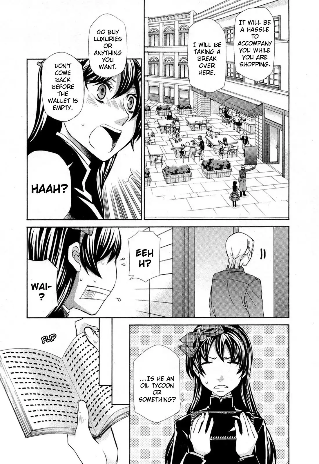 Hatenkou Yuugi Chapter 95 8